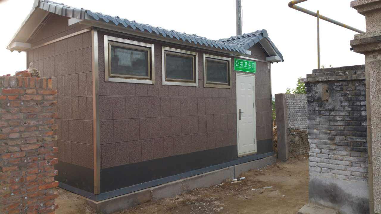 《吉林省鄉(xiāng)村振興促進條例》發(fā)布，推廣戶用無害化衛(wèi)生旱廁
