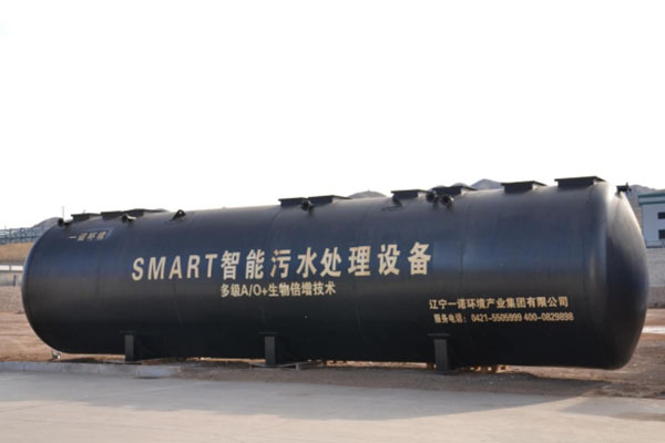 一體化污水處理設備要怎么安裝？