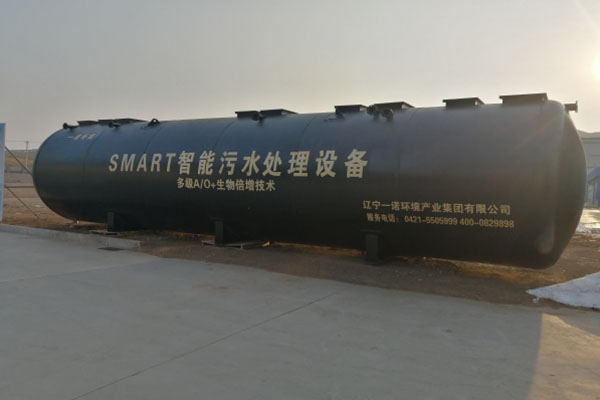 一體化污水處理設(shè)備中不同的組成都有什么作用？