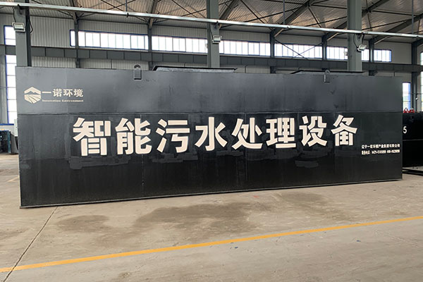 一體化污水處理設(shè)備購買的注意事項(xiàng)有哪幾點(diǎn)？