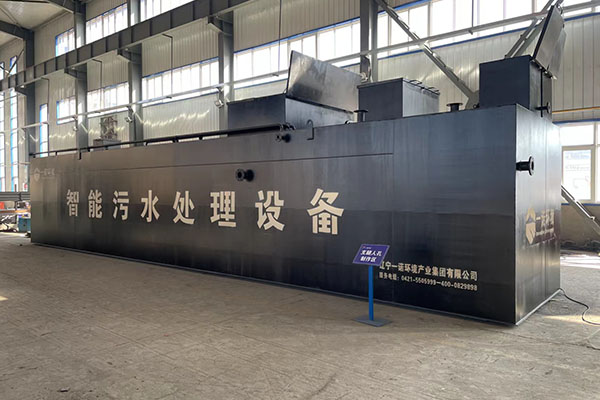 生活污水處理常用的幾種方式是什么？