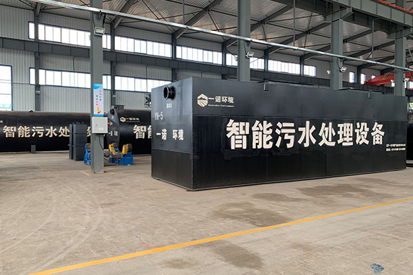 一體化污水處理設備與其它污水處理方式比有什么優(yōu)點？