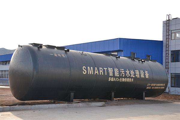 一體化污水處理設備是怎么處理污水的？